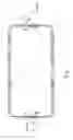 Fig. 02 - STERILE CONTAINER, COMPRISING A PLURALITY OF CENTRALLY OPERATED LOCKING ELEMENTS