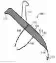 Fig. 01 - Intravascular devices and delivery systems and uses thereof