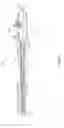 Fig. 03 - Rapid exchange stent delivery system