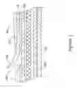 Fig. 04 - Rapid exchange stent delivery system