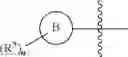 Fig. 11 - HETEROCYCLIC COMPOUNDS AS IMMUNOMODULATORS