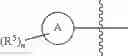 Fig. 263 - HETEROCYCLIC COMPOUNDS AS IMMUNOMODULATORS