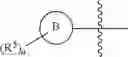 Fig. 37 - HETEROCYCLIC COMPOUNDS AS IMMUNOMODULATORS