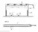 Fig. 01 - Soft gel delivery method for treating poultry