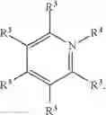 Fig. 23 - Liquid Protein Formulations Containing Thiamine