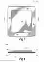Fig. 06 - WOUND DRESSING COMPRISING COPPER