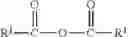Fig. 08 - Adhesive composition