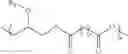 Fig. 09 - Adhesive composition