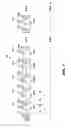Fig. 07 - Alarm for lead insulation abnormality