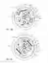 Fig. 04 - Fall protection device and adjustment mechanism therefor