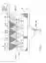 Fig. 02 - System and apararatus for cost effective automated preparation and coating for large surfaces