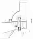 Fig. 10 - Bevel locking system