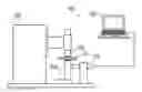 Fig. 01 - Bonding state inspection method