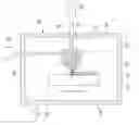 Fig. 01 - VACUUM SLS METHOD FOR THE ADDITIVE MANUFACTURE OF METALLIC COMPONENTS