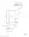 Fig. 05 - MACHINE TOOL HAVING A MACHINE MAGAZINE AND A BACKGROUND MAGAZINE