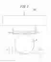 Fig. 02 - Wire saw device and workpiece cutting method