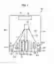 Fig. 07 - Printer