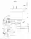 Fig. 07 - Fuel cell mounting structure