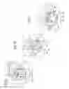 Fig. 08 - Vehicle seat comprising a latching device and an additional control device