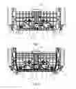 Fig. 08 - Armrest release mechanism