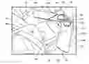 Fig. 01 - Operable tray tables for a vehicular armrest