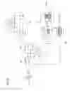 Fig. 05 - Vehicular lamp