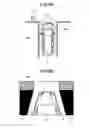 Fig. 09 - Image generation device and image generation method