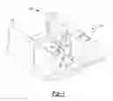 Fig. 02 - Expandable top for vehicle center console