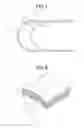 Fig. 06 - Wiring structure for sliding door