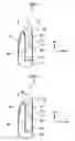 Fig. 06 - Vehicle side structure of pickup truck