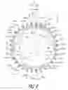 Fig. 03 - Bicycle sprocket