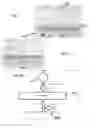Fig. 03 - AUTOMATED MOORING DEVICE