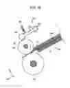 Fig. 17 - Medium feeding device, image reading apparatus, and recording apparatus