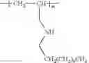 Fig. 09 - Primary amine-containing polymers useful as scale inhibitors