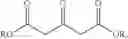Fig. 31 - Process for the preparation of spiro[2.5]octane-5,7-dione and spiro[3.5]nonane-6,8-dione