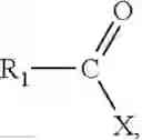 Fig. 44 - Physiological cooling compounds