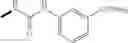 Fig. 102 - Sulfonamide derivative and pharmaceutically acceptable acid addition salt thereof