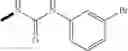 Fig. 103 - Sulfonamide derivative and pharmaceutically acceptable acid addition salt thereof