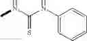 Fig. 131 - Sulfonamide derivative and pharmaceutically acceptable acid addition salt thereof