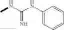 Fig. 135 - Sulfonamide derivative and pharmaceutically acceptable acid addition salt thereof
