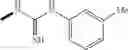 Fig. 136 - Sulfonamide derivative and pharmaceutically acceptable acid addition salt thereof