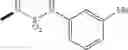 Fig. 155 - Sulfonamide derivative and pharmaceutically acceptable acid addition salt thereof