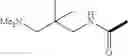 Fig. 200 - Sulfonamide derivative and pharmaceutically acceptable acid addition salt thereof