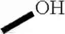 Fig. 229 - Sulfonamide derivative and pharmaceutically acceptable acid addition salt thereof