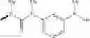 Fig. 252 - Sulfonamide derivative and pharmaceutically acceptable acid addition salt thereof