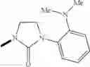 Fig. 261 - Sulfonamide derivative and pharmaceutically acceptable acid addition salt thereof