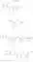 Fig. 27 - Sulfonamide derivative and pharmaceutically acceptable acid addition salt thereof