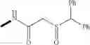 Fig. 57 - Sulfonamide derivative and pharmaceutically acceptable acid addition salt thereof