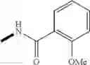 Fig. 62 - Sulfonamide derivative and pharmaceutically acceptable acid addition salt thereof