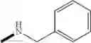 Fig. 67 - Sulfonamide derivative and pharmaceutically acceptable acid addition salt thereof
